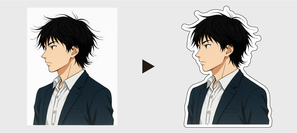フリーカット イラスト説明