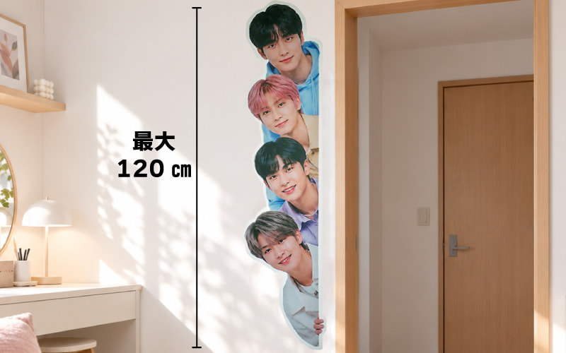まるでそこにいる存在感