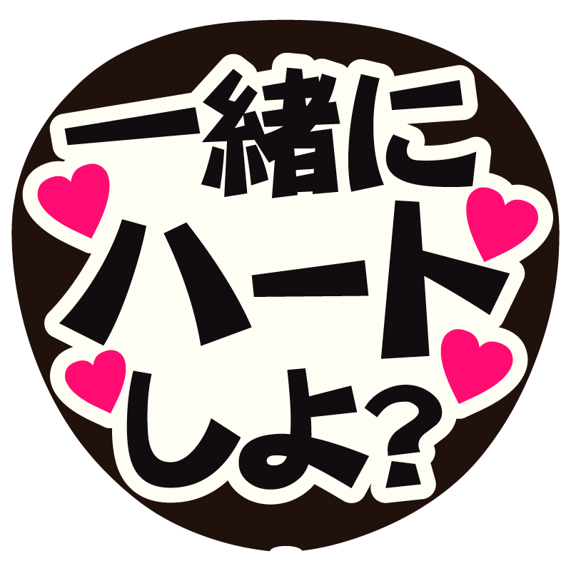 京劇体
