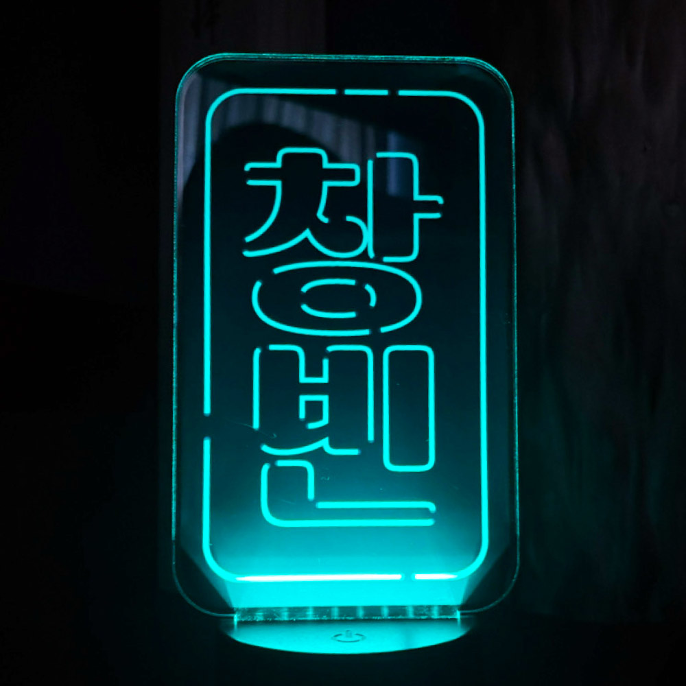 推し部屋 アクスタ