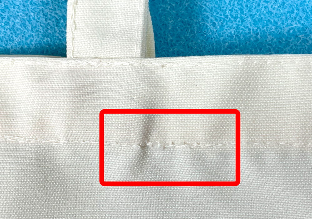 軽微な縫いの乱れ