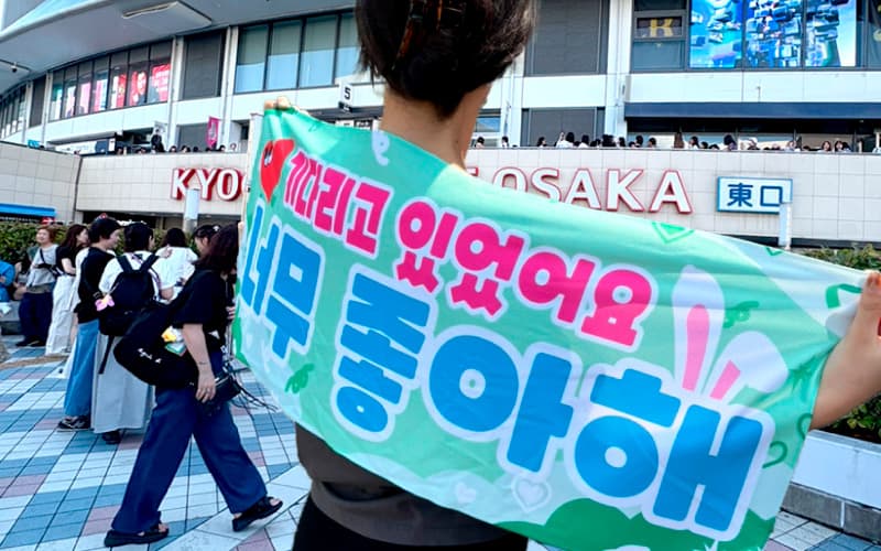 熱中症対策 屋外