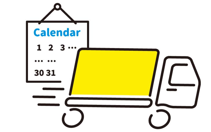 ライブに間に合う 翌営業日出荷