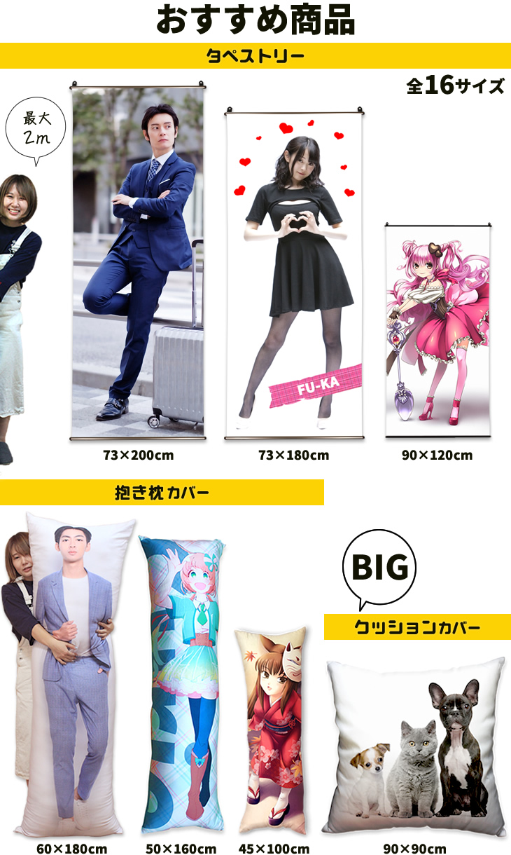 孫 帰省 プレゼント