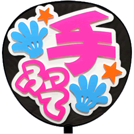 th_3d_mess35.png?t=20260713144000