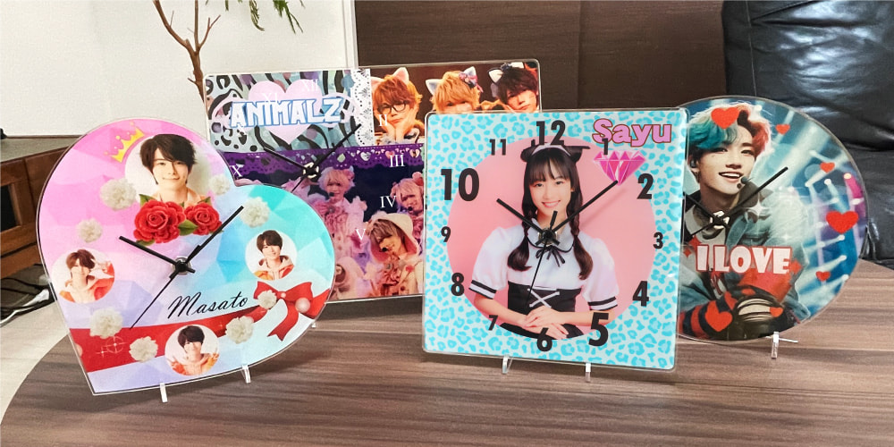 推し活 アクリル時計 種類