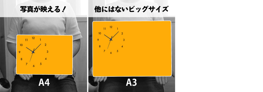 推し活 アクリル時計 長方形