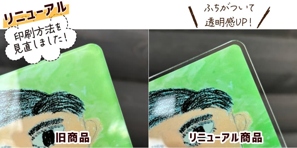 推し活 グッズ Web deco ネームプレート｜応援うちわ専門店 本店
