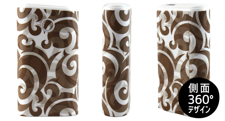 グロー ハイパー イメージ