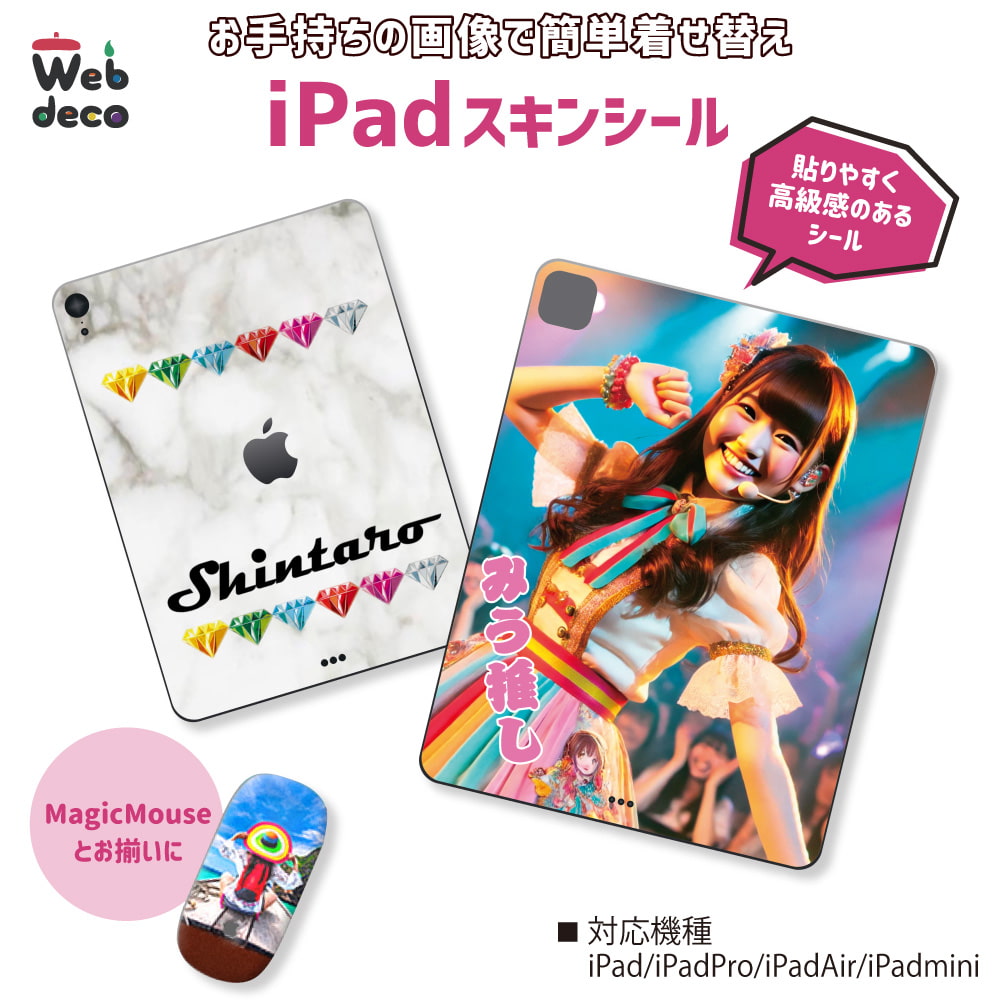 サンプル