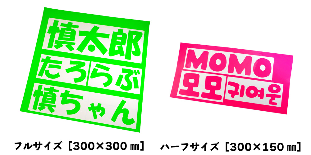 使用イメージ
