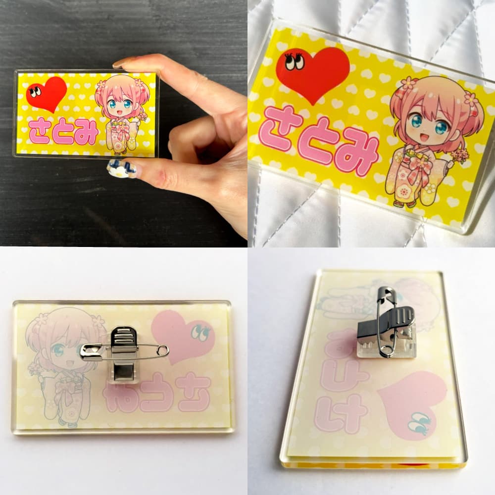 推し活 グッズ Web deco ネームプレート｜応援うちわ専門店 本店