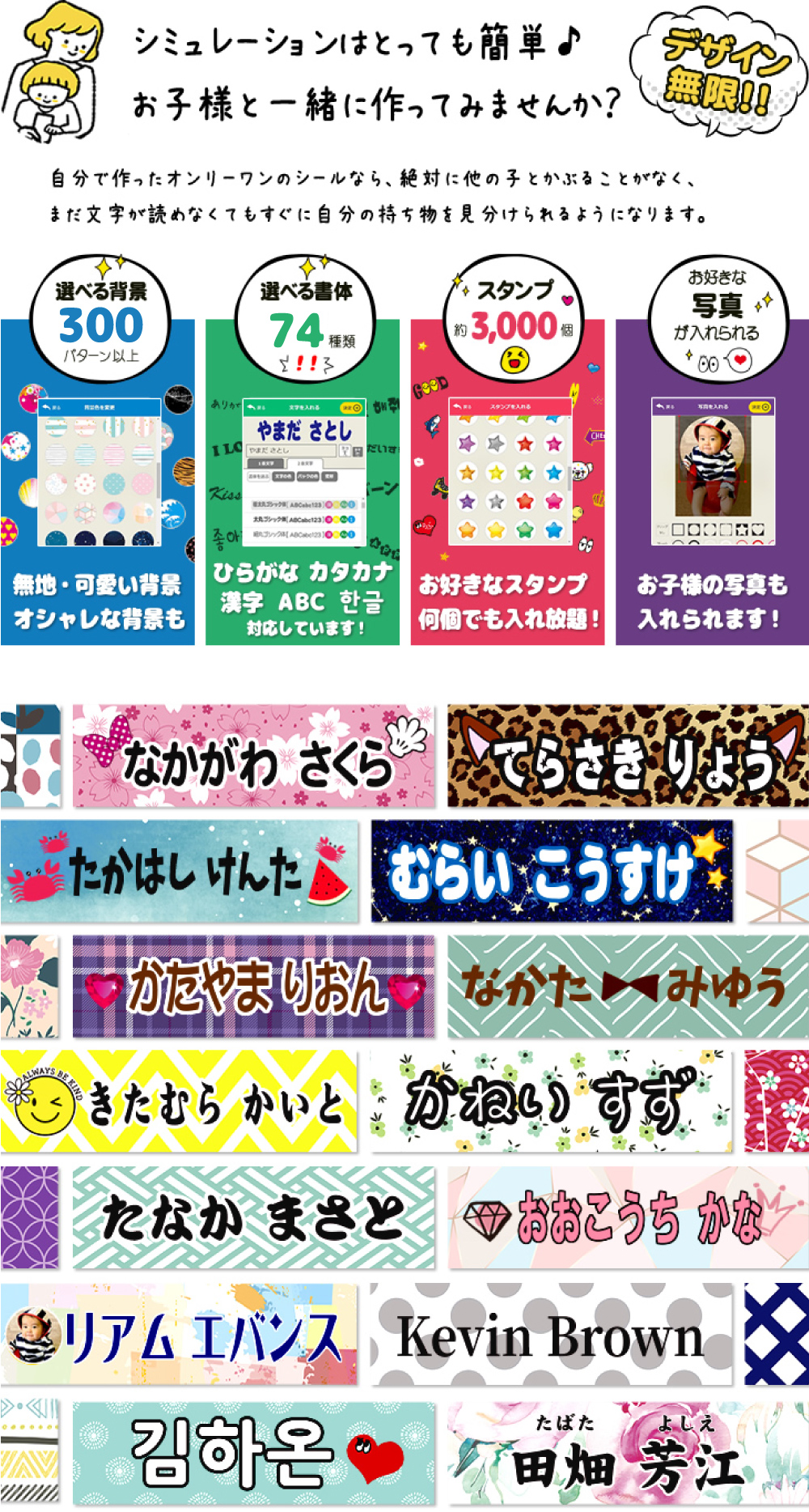 サンプル