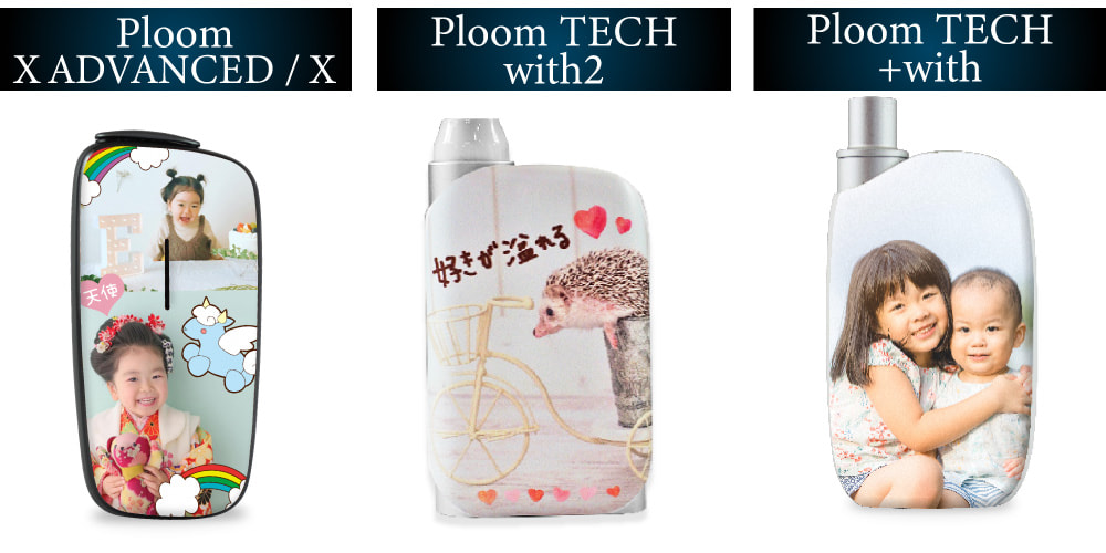 その他サンプル