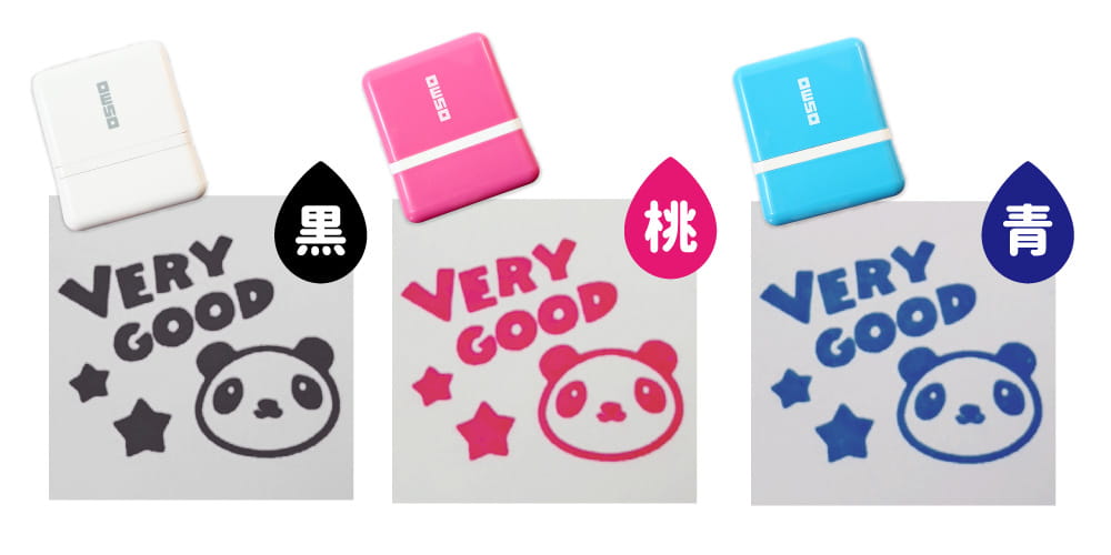 オリジナル スタンプ 色