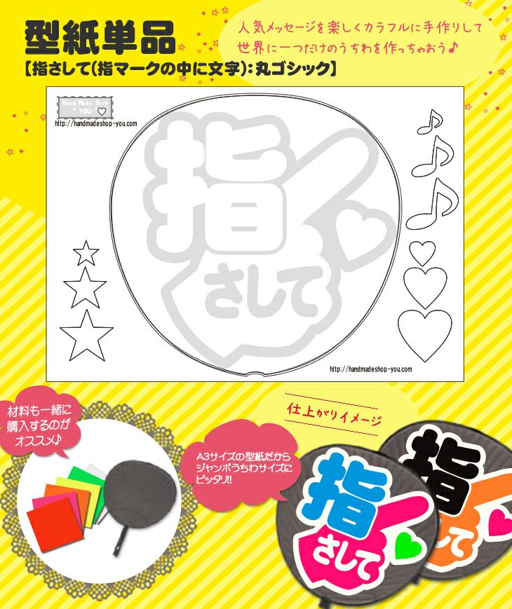 000000001525-01.jpg?size=m&w=
