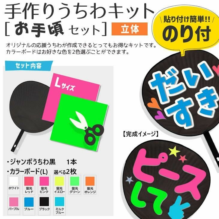 000000002679-01.jpg?size=m&w=