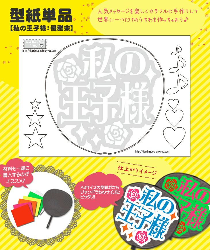 000000004272-01.jpg?size=m&w=