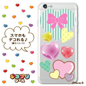 CUTE ハートセット　サイズ