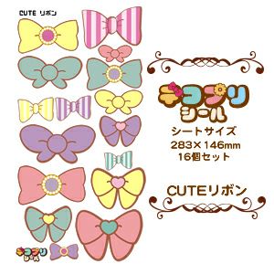 Web deco キンブレシート 【H150 】単品ウェブデコ 推し活 グッズ ◇ID