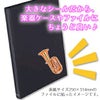 楽器ステッカー　サイズ
