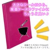 楽器ステッカー　サイズ