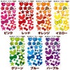推し色セット　カラー