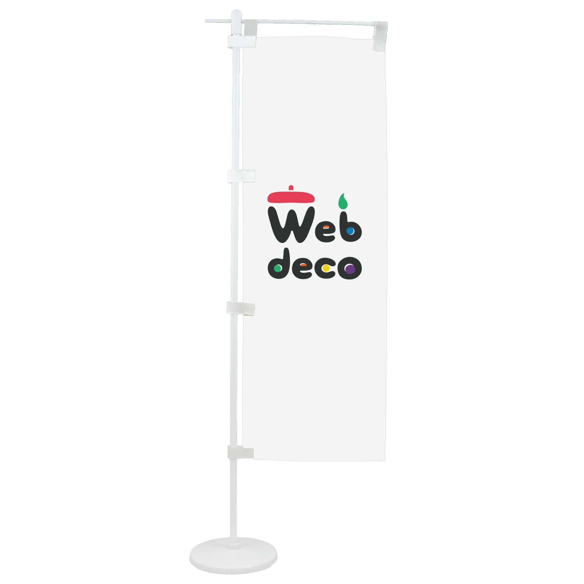 Web deco ミニのぼり旗 【□大】【□付属セット付】単品 ウェブデコ