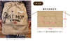 無地 エプロン　サイズ