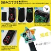 グリップ　組み立て方