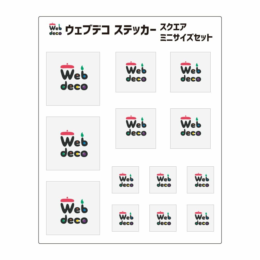 IS_deco様ご確認用 000000009039-01.jpg?size=l&w=