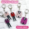 ピンクスーツ【アクリル キーホルダー】