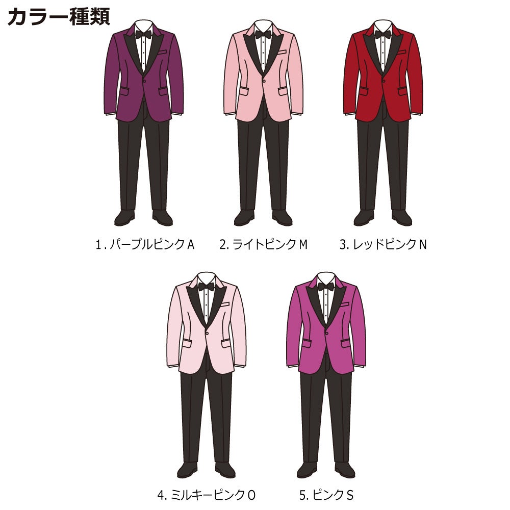 ピンクスーツ【アクリルスタンド】